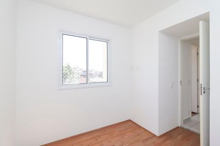 Apartamento à venda com 33m², 2 quartos e sem vagaQuarto 1
