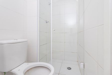 Apartamento à venda com 33m², 2 quartos e sem vagaBanheiro