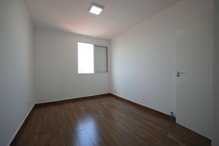 Apartamento à venda com 87m², 3 quartos e 1 vagaQuarto 1