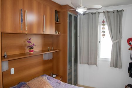 Apartamento à venda com 73m², 3 quartos e 2 vagasSuíte