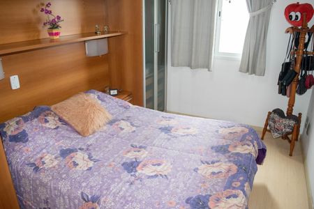 Apartamento à venda com 73m², 3 quartos e 2 vagasSuíte