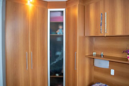 Apartamento à venda com 73m², 3 quartos e 2 vagasSuíte