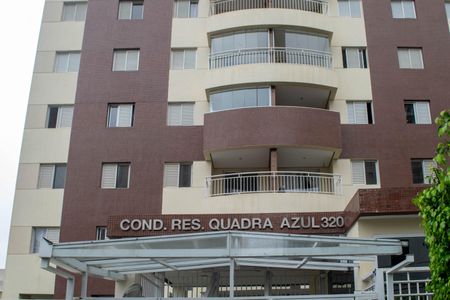 Apartamento à venda com 73m², 3 quartos e 2 vagasFachada