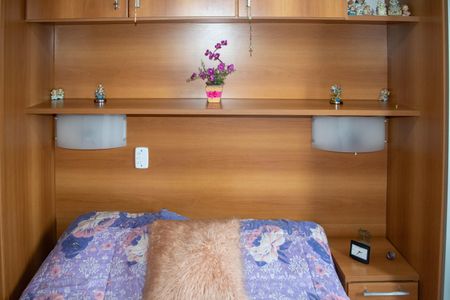 Apartamento à venda com 73m², 3 quartos e 2 vagasSuíte