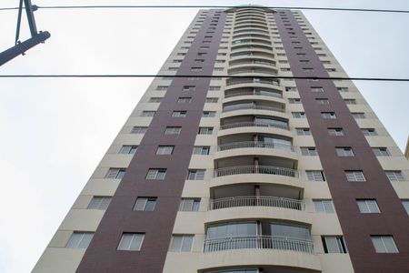 Apartamento à venda com 73m², 3 quartos e 2 vagasFachada
