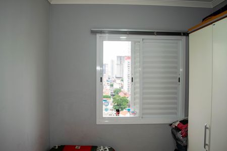 Apartamento à venda com 73m², 3 quartos e 2 vagasQuarto 1