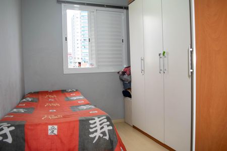 Apartamento à venda com 73m², 3 quartos e 2 vagasQuarto 1