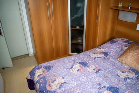 Apartamento à venda com 73m², 3 quartos e 2 vagasSuíte