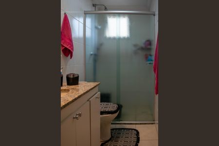 Apartamento à venda com 73m², 3 quartos e 2 vagasBanheiro Suíte