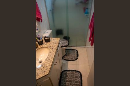 Apartamento à venda com 73m², 3 quartos e 2 vagasBanheiro Suíte