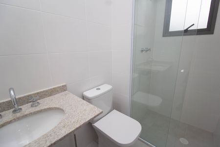 Apartamento para alugar com 86m², 2 quartos e 2 vagas Apartamento para alugar com 86m², 2 quartos e 2 vagasBanheiro da Suíte