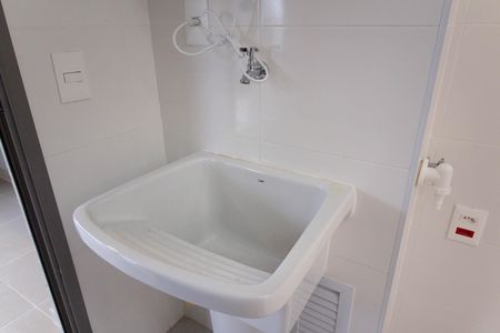 Área de Serviço de apartamento à venda com 2 quartos, 86m² em City América, São Paulo