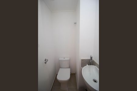 Apartamento para alugar com 86m², 2 quartos e 2 vagas Apartamento para alugar com 86m², 2 quartos e 2 vagasLavabo