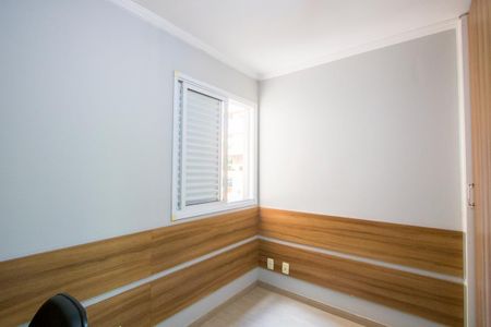 Quarto  de apartamento para alugar com 2 quartos, 65m² em Jardim, Santo André