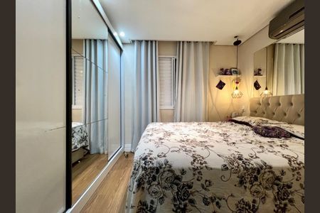 Apartamento à venda com 73m², 2 quartos e 1 vagaFoto 19