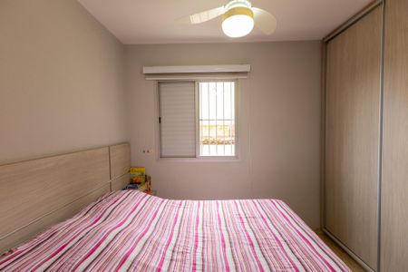 Apartamento à venda com 69m², 3 quartos e 1 vagaQuarto 1 - suíte 1 