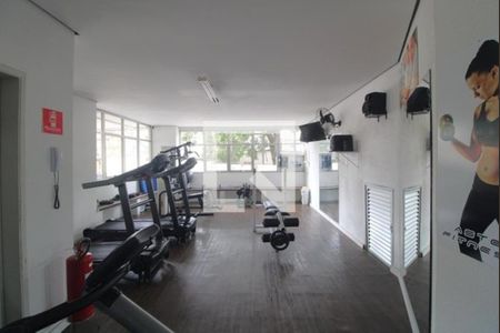 Apartamento à venda com 69m², 3 quartos e 1 vagaAcademia