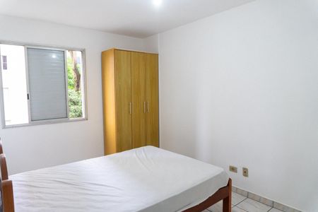 Apartamento para alugar com 60m², 2 quartos e 1 vagaQuarto 1