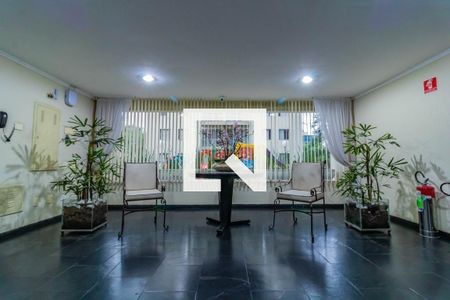 Apartamento para alugar com 60m², 2 quartos e 1 vagaHall social