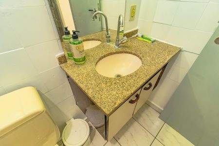 Apartamento à venda com 60m², 2 quartos e 1 vagaBanheiro social