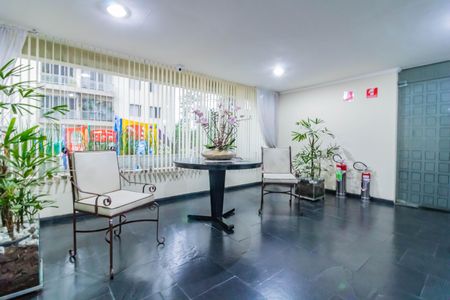 Apartamento à venda com 60m², 2 quartos e 1 vagaÁrea comum