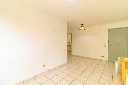 Apartamento para alugar com 2 quartos, 60m² em Jabaquara, São Paulo
