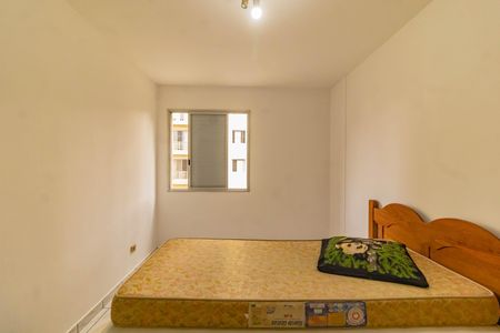 Apartamento para alugar com 2 quartos, 60m² em Jabaquara, São Paulo