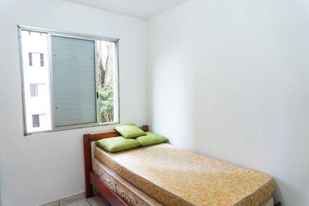 Apartamento para alugar com 60m², 2 quartos e 1 vagaQuarto 2