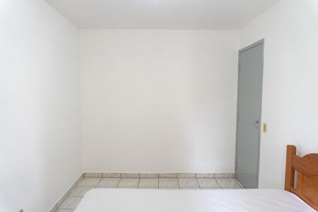 Apartamento para alugar com 60m², 2 quartos e 1 vagaQuarto 1