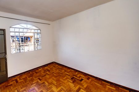 Casa para alugar com 1 quarto, 80m² em Céu Azul, Belo Horizonte