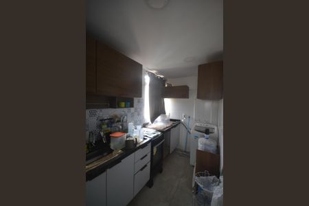 Apartamento para alugar com 48m², 2 quartos e 1 vagaCozinha e Área de Serviço