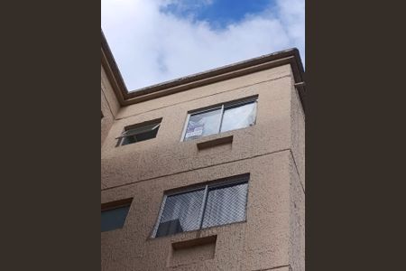 Apartamento para alugar com 48m², 2 quartos e 1 vaga Apartamento para alugar com 48m², 2 quartos e 1 vagaPlaca