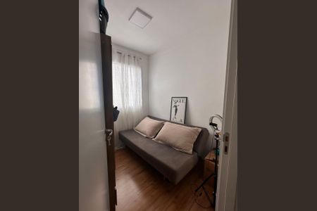 Apartamento para alugar com 35m², 2 quartos e sem vagaFoto 10