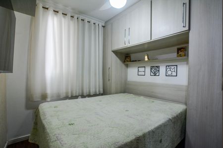 Apartamento para alugar com 68m², 2 quartos e 1 vagaQuarto Suíte