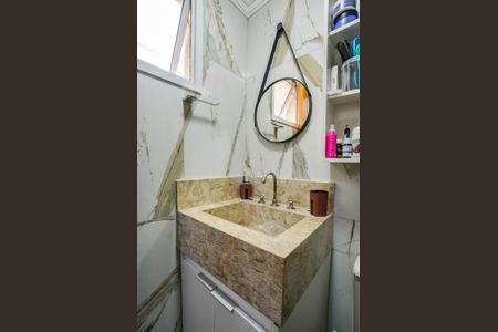 Apartamento para alugar com 68m², 2 quartos e 1 vagaBanheiro da Suíte