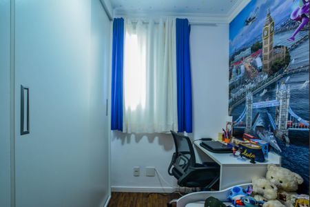 Apartamento para alugar com 68m², 2 quartos e 1 vagaQuarto 1