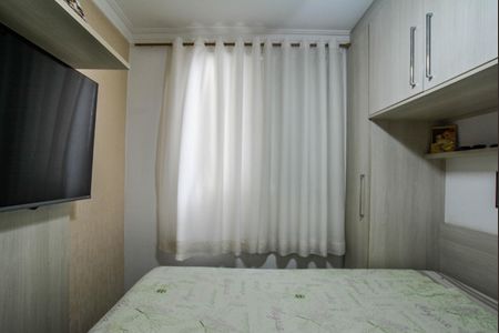 Apartamento para alugar com 68m², 2 quartos e 1 vagaQuarto Suíte