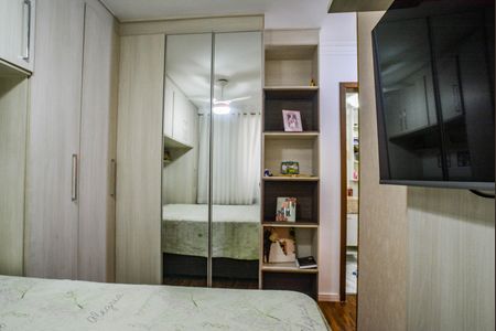 Apartamento para alugar com 68m², 2 quartos e 1 vagaQuarto Suíte