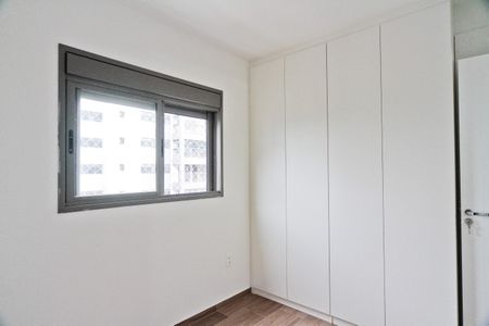 Apartamento à venda com 86m², 3 quartos e 2 vagasQuarto 1