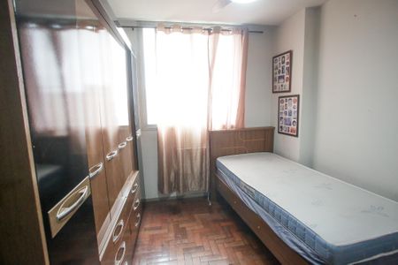 Apartamento para alugar com 156m², 2 quartos e 1 vagaQuarto 2