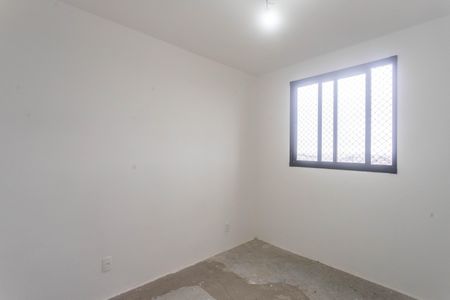 Apartamento à venda com 45m², 1 quarto e 1 vagaQuarto  