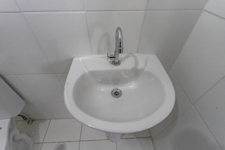 Apartamento à venda com 45m², 1 quarto e 1 vagaBanheiro 