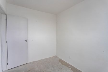 Apartamento à venda com 45m², 1 quarto e 1 vagaQuarto 