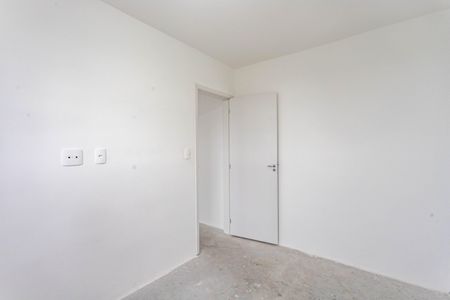 Apartamento à venda com 45m², 1 quarto e 1 vagaQuarto 