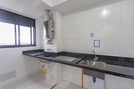 Apartamento à venda com 45m², 1 quarto e 1 vagaCozinha 