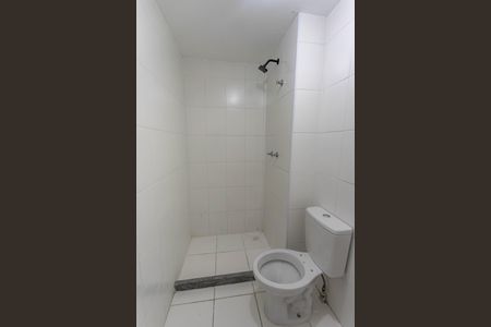 Apartamento à venda com 45m², 1 quarto e 1 vagaBanheiro 