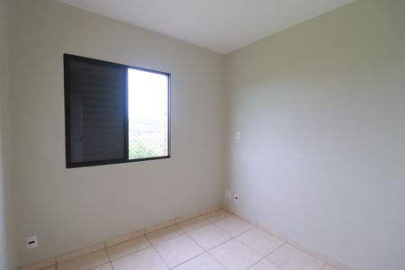 Apartamento para alugar com 42m², 2 quartos e 1 vagaQuarto 1