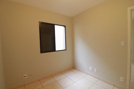 Apartamento para alugar com 42m², 2 quartos e 1 vagaQuarto 2