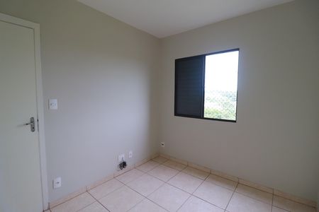 Apartamento para alugar com 42m², 2 quartos e 1 vagaQuarto 1 