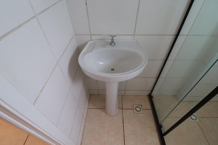 Apartamento para alugar com 42m², 2 quartos e 1 vagaBanheiro 